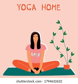 Woman doing yoga at home. Illustration with pose Baddha Konasana, Bound Angle Pose.