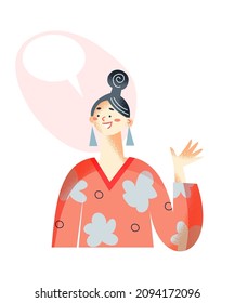 Mujer con ilustración vectorial de burbuja de voz vacía. Caricatura de chica hablando y sonriendo, una persona con un globo de mensaje hablando en una charla. concepto de comunicación en medios sociales aislado en blanco