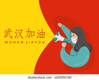 A woman encourages everyone with the phrase "wuhan jiaou". n-cov 2019, corona virus. wuhan.