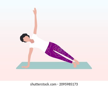 A woman is engaged in yoga in the pose of the side plank or Vasishthasana. Can be used for poster, banner, flyer, postcard, website.