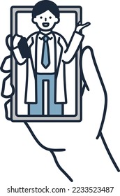 Woman getting diagnosed online Simple Illustration