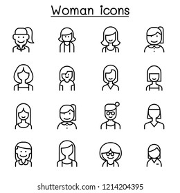 Woman, Girl, Lady, Female, Mom Icon Set In Thin Line Style