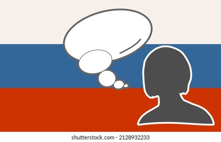 Woman head silhouette with bubble speech and national flag of Russia. The concept of international communication, education, sports, travel, business.