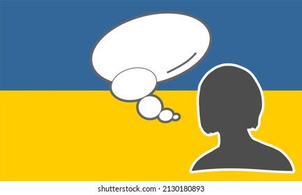 Woman head silhouette with bubble speech and national flag of Ukraine. The concept of international communication, education, sports, travel, business.