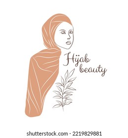 Mujer con hijab. Logo vectorial de estilo minimalista para moda boutique o negocios. Retrato femenino, hermosa cara de mujer. Ilustración artística de línea dibujada a mano.