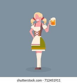 Woman Hold Beer Mug Wearing Traditional German Clothes Oktoberfest Waitress Fest Concept Flat Vector Illustration