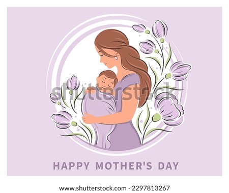 Woman holding baby in her arms. Happy mother's day. Greeting card for moms. Vector illustration.
