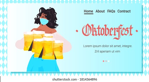 woman holding beer mugs Oktoberfest party festival celebration waitress wearing mask to prevent coronavirus pandemic portrait horizontal copy space vector illustration