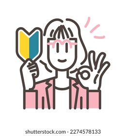 Woman holding a beginner's mark and smiling [Vector illustration].