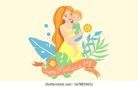 A woman holds a baby in her arms. Banner for Mother's Day. Vector graphics.