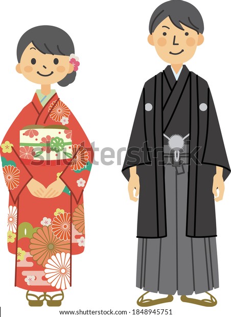 Woman Japanese Furisode Man Japanese Hakama Stock Vector (Royalty Free ...