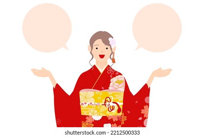 A woman in kimono, wearing a furisode (long-sleeved kimono)Speak with open arms (with speech balloon)