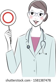 Woman in lab coat holding the correct sign