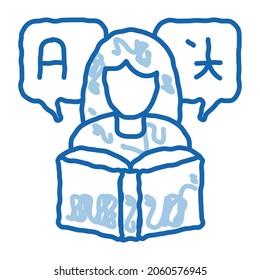 Woman Learning Language sketch icon vector. Hand drawn blue doodle line art Girl With Dictionary Reading Book For Study Foreign Language sign. isolated symbol illustration