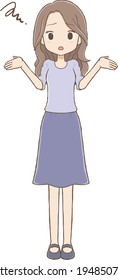 A woman with long hair.  She doesn't know what to do.