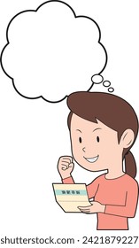 A woman looking at her bankbook and pumping her fists
