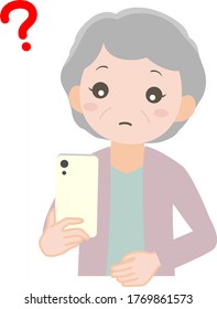 A woman looking at a smartphone is in a little trouble.