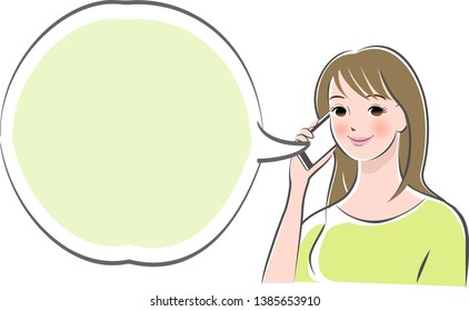 Woman Making Phone Call With Smartphone