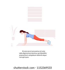 Woman making plank at home flat illustration. Active sport training practice. Girl fitness activity. Complex core care in room interior. energy warm up excersice