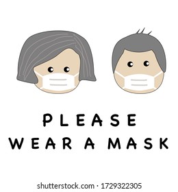 A woman and a man are wearing surgical masks with the text below is Please wear a mask on white background. New normal banner concept.