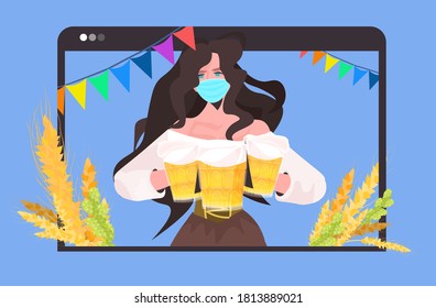 woman in mask holding beer mugs Oktoberfest party festival celebration self isolation coronavirus pandemic concept web browser window portrait horizontal vector illustration