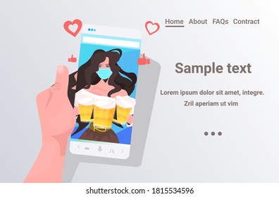 woman in mask holding beer mugs Oktoberfest party festival celebration self isolation coronavirus pandemic concept smartphone screen portrait horizontal copy space vector illustration