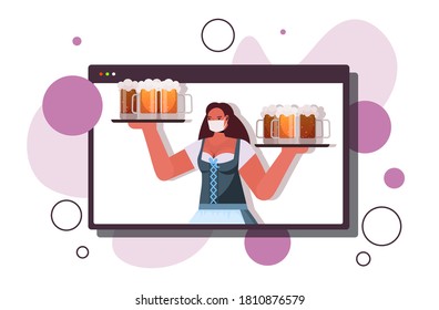 woman in medical mask holding beer mugs Oktoberfest party celebration coronavirus quarantine concept web browser window online communication portrait horizontal vector illustration