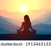 woman silhouette sit