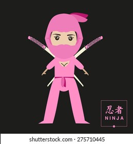 Woman Ninja