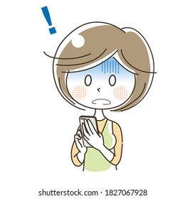 A woman operating a mobile phone - Surprise