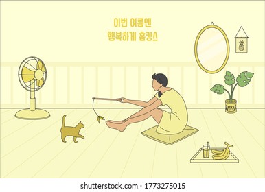 woman plays with a cat at home Meaning of Korean : woman plays with a cat at hom
