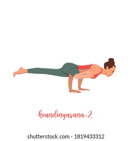 Woman practicing yoga Eka Pada Koundinyasana or Albatross Pose. Flat vector illustration isolated on white background