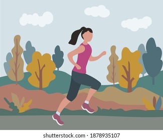 Woman running through the park. Sports training on the street. Runner in motion. Marathon and long runs in the street. Healthy lifestyle and fitness every day. comfortable athletic clothing for runnin