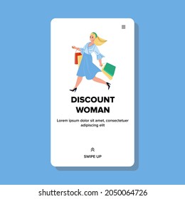 Woman Shopper Going To Discount Sale Store Vector. Happy Girl With Shopping Bag Making Purchase On Seasonal Discount Sale. Characters Lady Customer Consumerism Web Flat Cartoon Illustration