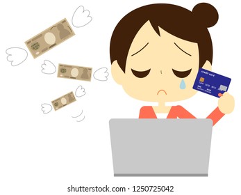 Woman shopping too much with credit card
