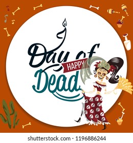 Woman skeleton in Mexican costume dancing poster