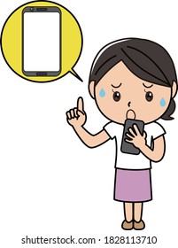 A woman with a smartphone with a troubled face.