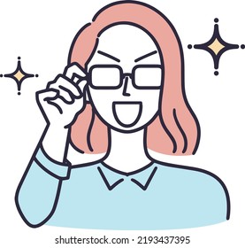 Woman With A Smug Look Simple Illustration