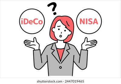 A woman in a suit is confused between two options: iDeCo and NISA.