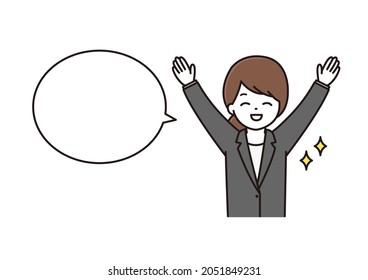 A Woman In A Suit Doing A Banzai With A Smile, A Business Woman Balloon Illustration