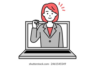 A woman in a suit doing an online interview