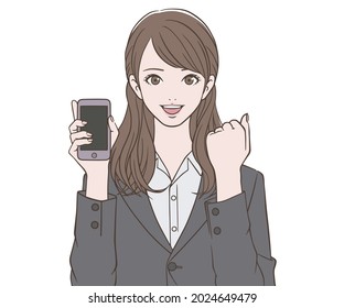 A woman in a suit holding a smartphone and doing a guts pose