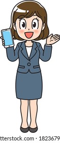A woman in a suit who guides you with a smartphone