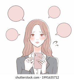 It is a woman in a suit who posts word of mouth on her smartphone.