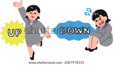 A woman in a suit whose grades go up and down