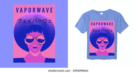 Woman with sunglasses in 90s 80s Retro Cartoon Kawaii Otaku Hipster Style, Synthwave, Retrowave Neon Color Pastel Tones. Japanese text means "Vaporwave".