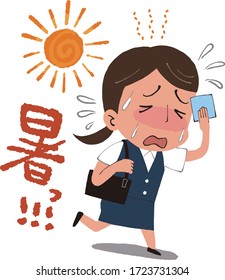 The woman and sun,Heat stroke,vector illustration.
Translation "very hot!"