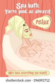 a woman taking a bath with foam and pink face mask poster