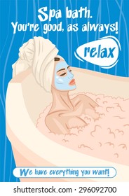 woman taking a bubble bath and facial mask