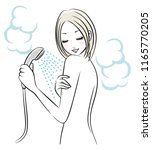 A woman taking a shower.